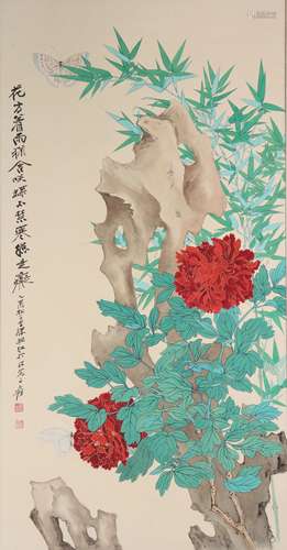 Zhang Daqian Blumen und Schmetterling