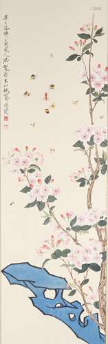 Yu Fei'an Blumen