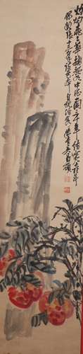 Wu Changshuo Blumen