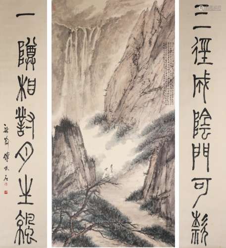 Fu Baoshi Dreiteilige Tafel mit Landschaftsmustern für Wohnb...