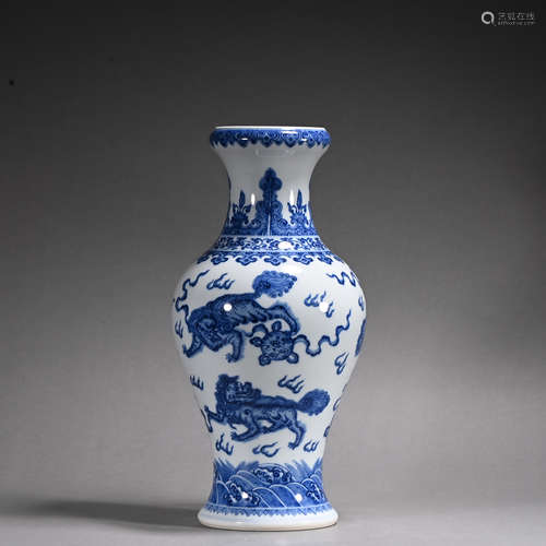 A blue and white 'beast' vase