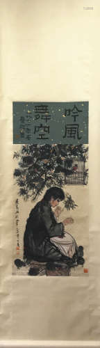 A Huang zhou's figure painting