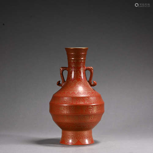 A bean-sauce-coloured glaze vase