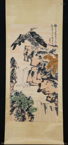 A Pan tianshou's landscape painting