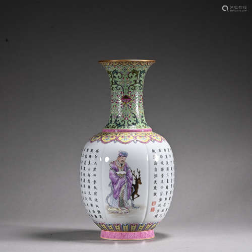 A Wu cai 'floral' vase