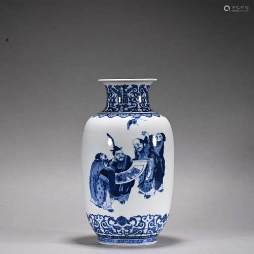 A blue and white 'figure' vase