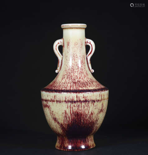 A flambe glazed vase