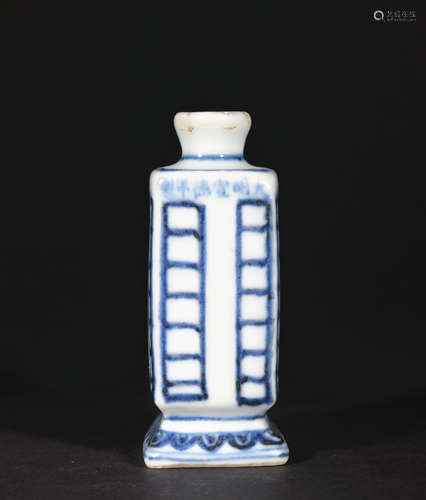 A blue and white vase