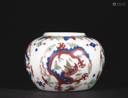 A Wu cai 'dragon' jar