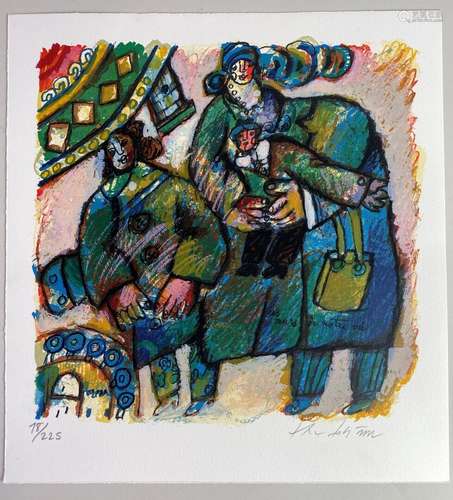 Théo TOBIASSE (1927-2012). Les murs de notre vie. Lithograph...