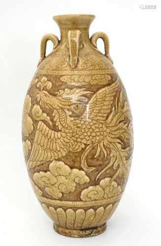Jizhou Ware Phoenix Meiping Vase