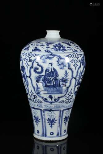Yuan Dynasty Blue and White Figure Meiping Vase