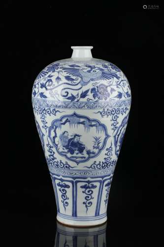 Yuan Dynasty Blue and White Figure Meiping Vase