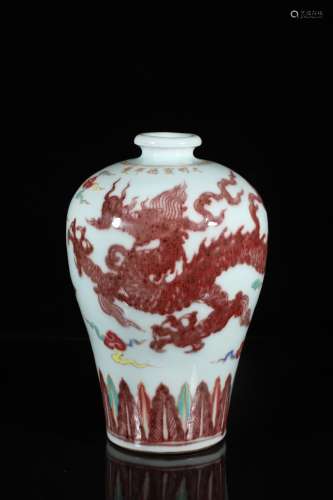 Doucai Underglazed Red Dragon Meiping Vase