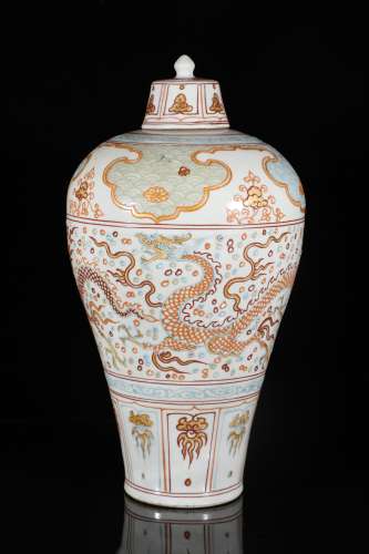 Fahuacai Gilt Dragon Meiping Vase