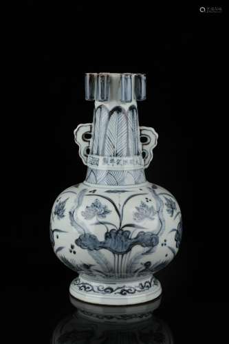 Blue and White Lotus Handles Vase