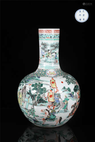 Wucai Figure Globular Vase