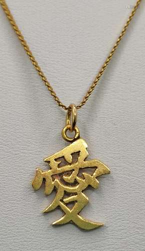 Chinese character pendant, on chain, both 585/14K yellow gol...