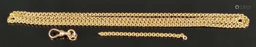 Watch chain, torn, cord chain and clasp, 585/14K yellow gold...