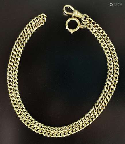 Watch chain, 585/14K yellow gold, FBM, 18.8g, length 45cm Uh...