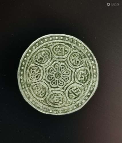 Tangka, Tibet, 1930 (1604), silver 900, 4.1g, diameter 27.3m...