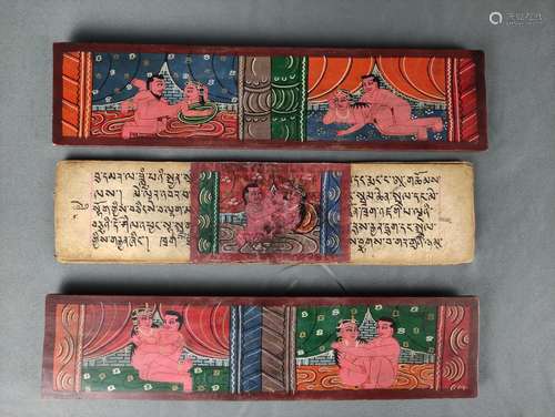 Kamasutra, on 10 single leaves, inscribed on both sides, eac...