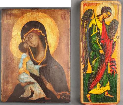 Two icons, 20th century, one polychrome painted on wood, the...