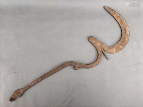 Sengese, throwing iron made of iron, resembles a three with ...