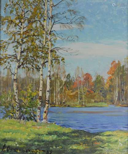 Ovchinnikov, N. (20th century), 