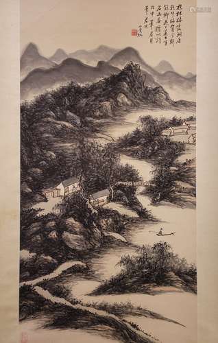 黄宾虹  精品纸本山水  画心