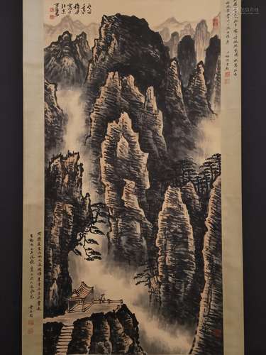 李可染  精品纸本山水立轴  画心