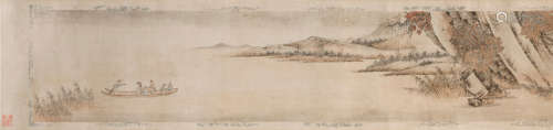 Attributed to Qian Gu (1508-1578/87)