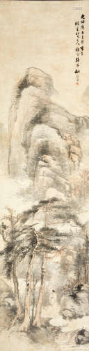 Yao Shuping (circa 1882-1924)