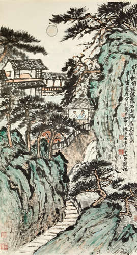 Shen Maishi (1891-1986)