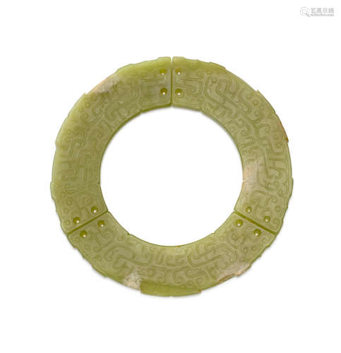 A Jade Three-section Disc, Huang