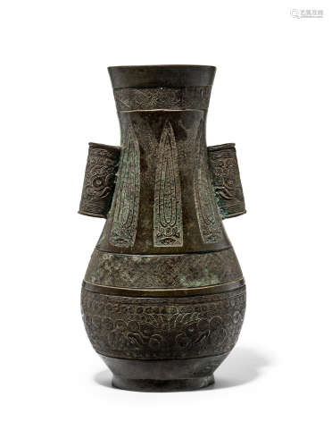 An archaistic large flattened pear-shaped 'arrow' vase