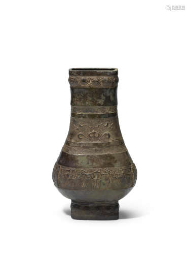 Two archaistic bronze vessels