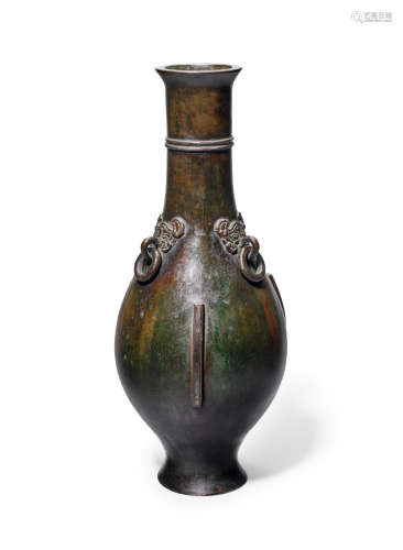 An unusual silver-inlaid bronze vase, Galanping