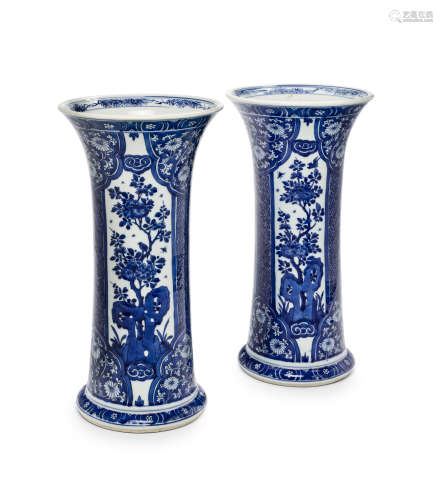 A Pair of Large blue and white beaker vases