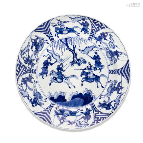 A Large Blue and White Dish