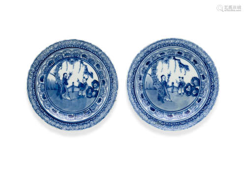 A Pair of Blue and White Dishes with Figures