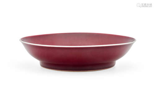 A copper-red glazed dish