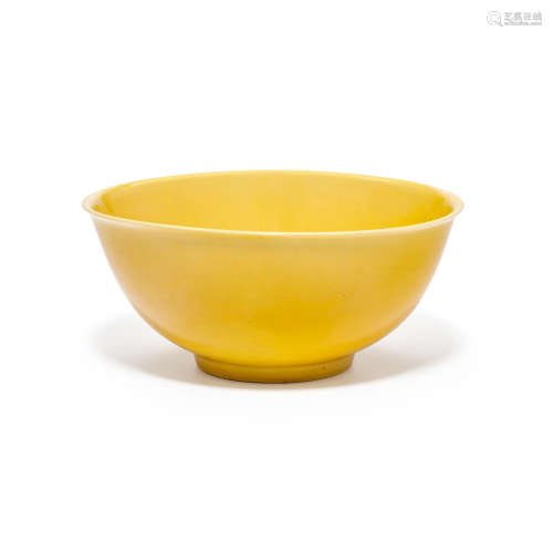 An Imperial yellow-glazed bowl