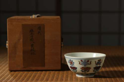 Chinese Qing Dynasty Yongzheng Doucai Porcelain Cup