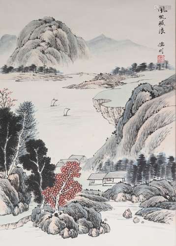 Chinese Painting Of Landscape - Ru Gang