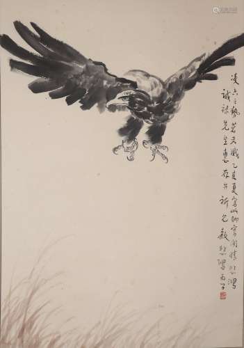 Chinese Painting Of Eagle - Xu Beihong