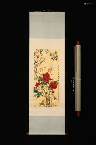 Chinese Painting Of 