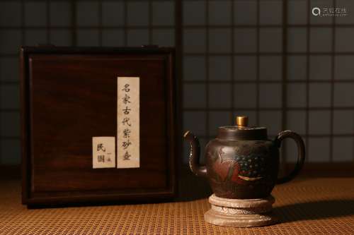 Chinese Republic Of China Zisha Teapot