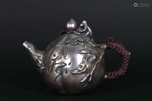 Chinese Silver Flagon