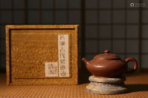 Chinese Qing Dynasty Zisha Teapot